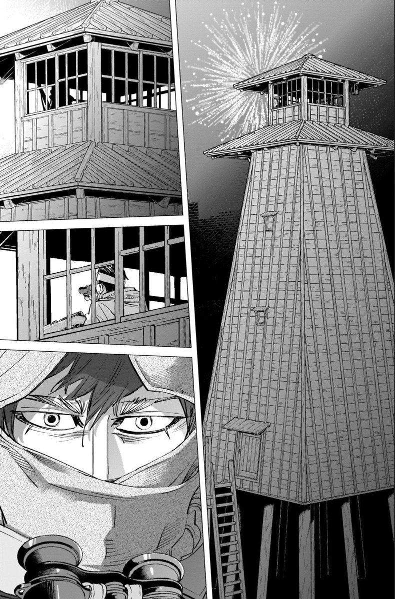 fangfilet's tweet image. to the people who will be witnessing this moment animated on a theater big screen, you’re getting a special little brick through your honda civic windshield