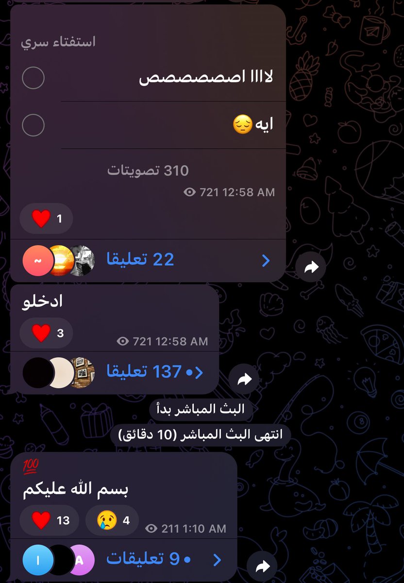 Rahaf tweet media