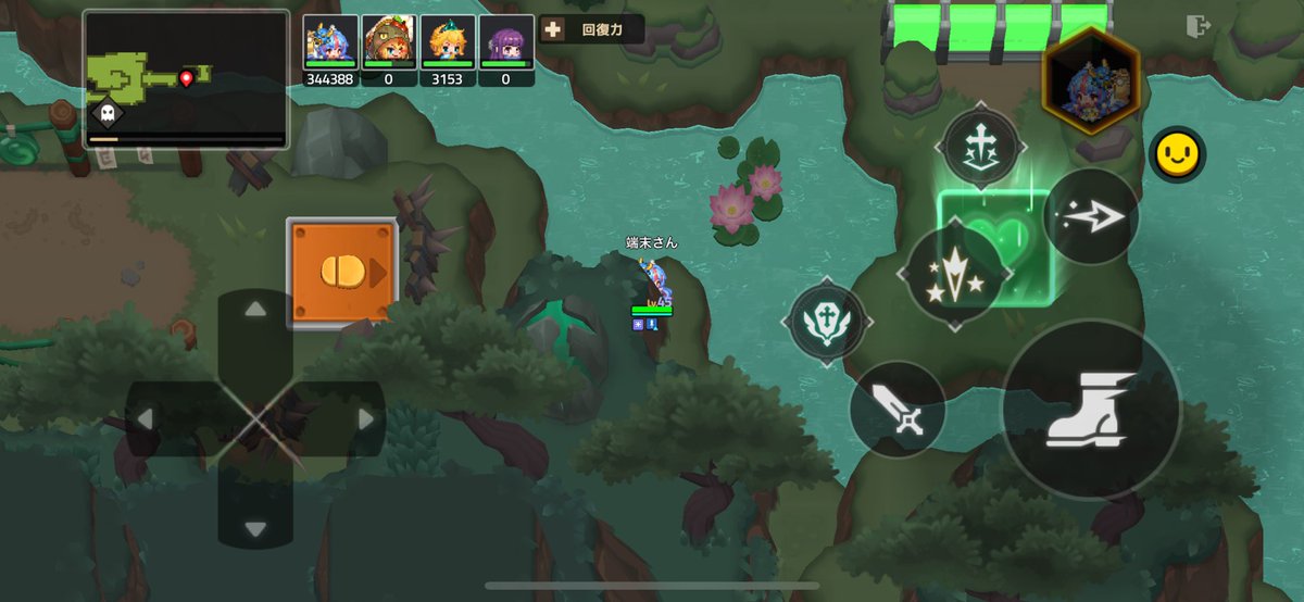 ジャンプ途中でハマってしまったw
マッチされた方々すみません🙇‍♂️
 #ガデテル