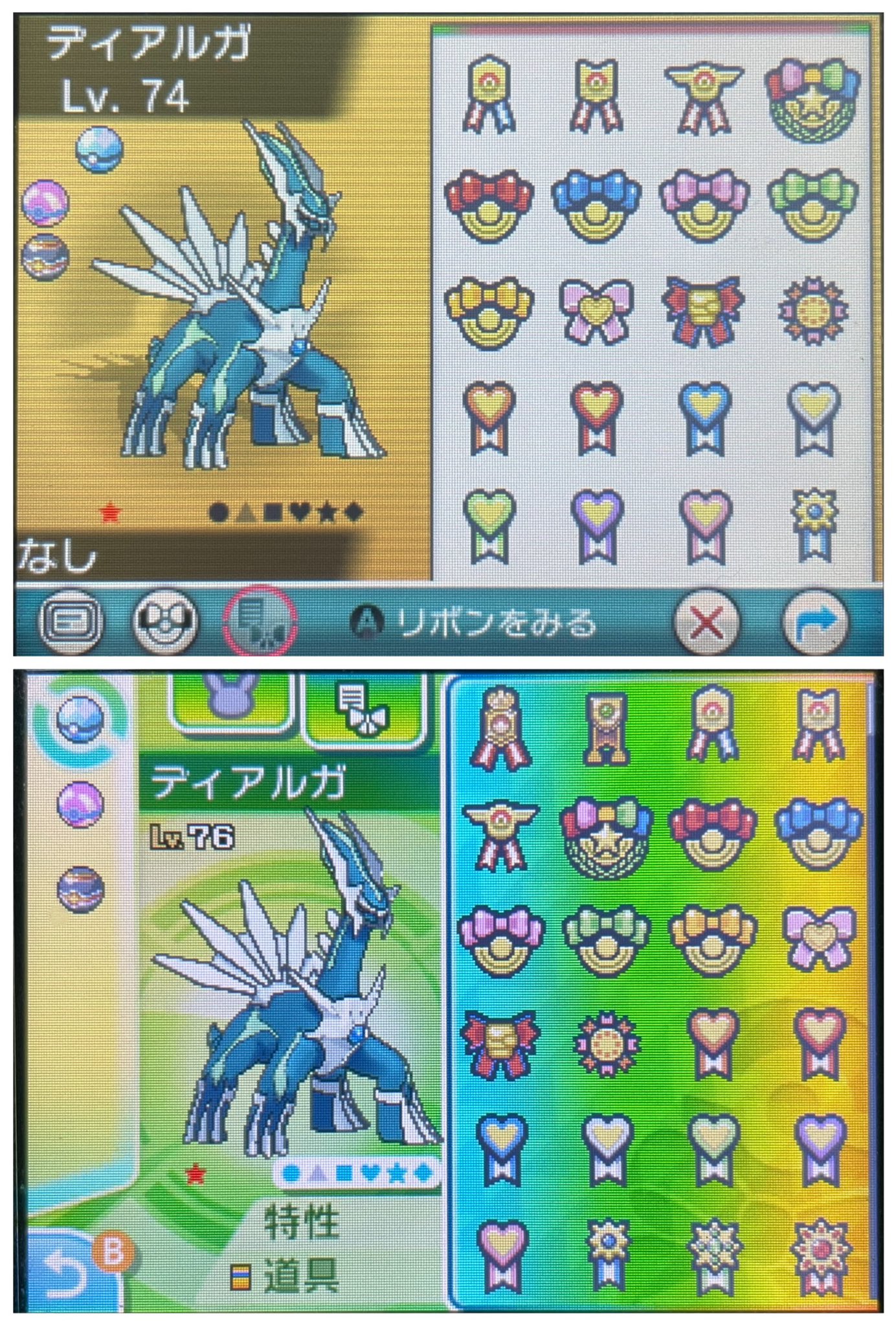 よう on X: 