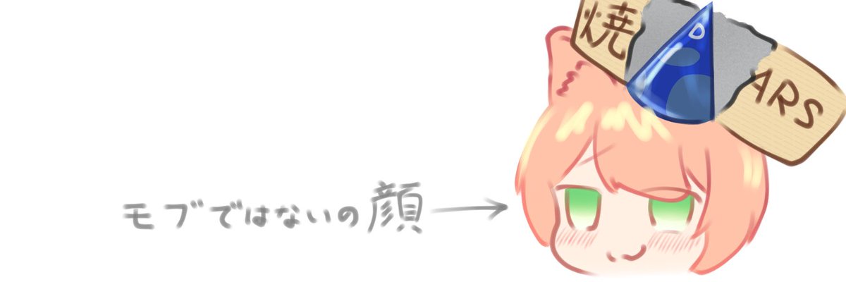 すいれんっ！ tweet media