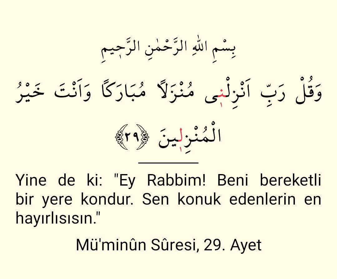Kur'an-ı Kerim 🇹🇷🇵🇸 (@kuran_nefesi) on Twitter photo 