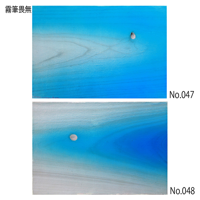 完全オーディエンス審査型コンペ
「える」
みんなの応援で最優秀賞が決まる
是非ご参加ください

投票期間
2025年7月16日（水）11時～20日（日）12時まで
こちらのページよりご投票＆ご購入いただけます
gallerycomplex.com/p/l/

#霧筆畏無 #KirifudeImu #絵画 #アート #現代アート  #コンペえる