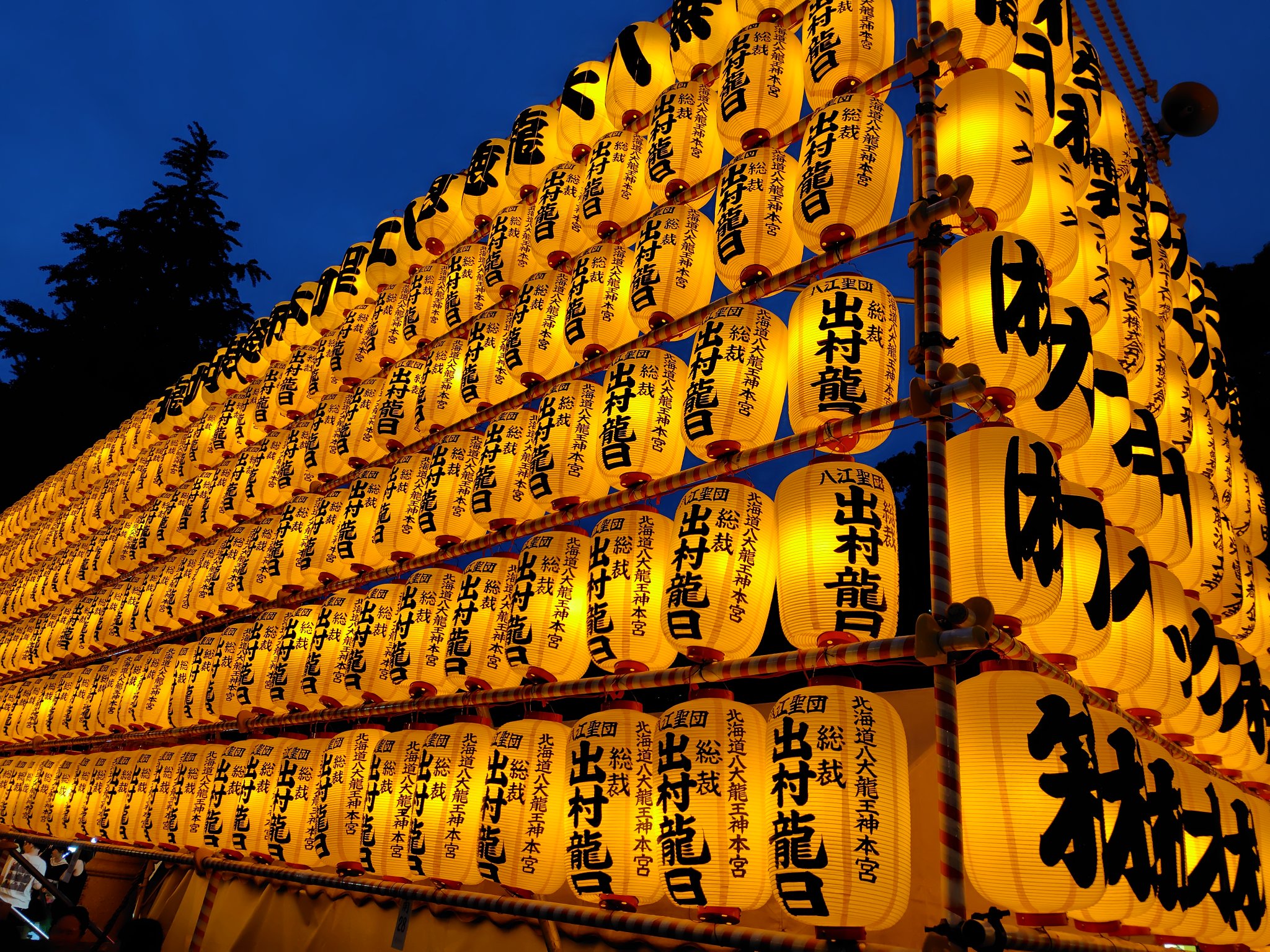 【完全早い者勝ち❗️】大ジオラマ 踏切と神社のある風景（お祭りver） WEB限定カラー 完全早い者勝ち❗️】大ジオラマ 踏切と神社の