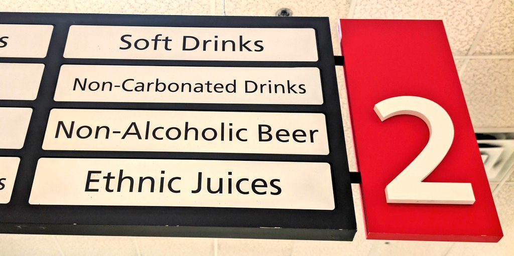 Ethnic juice