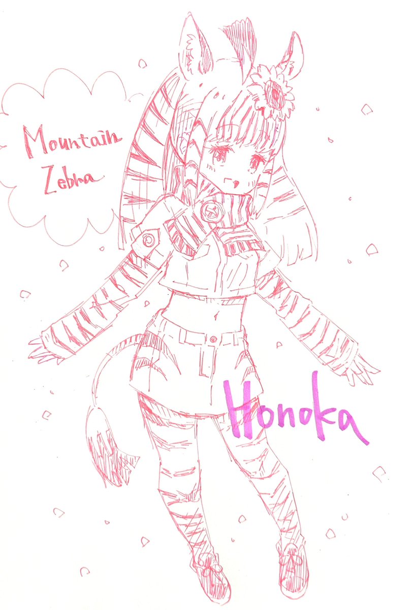 シマウマフレンズ🦓 