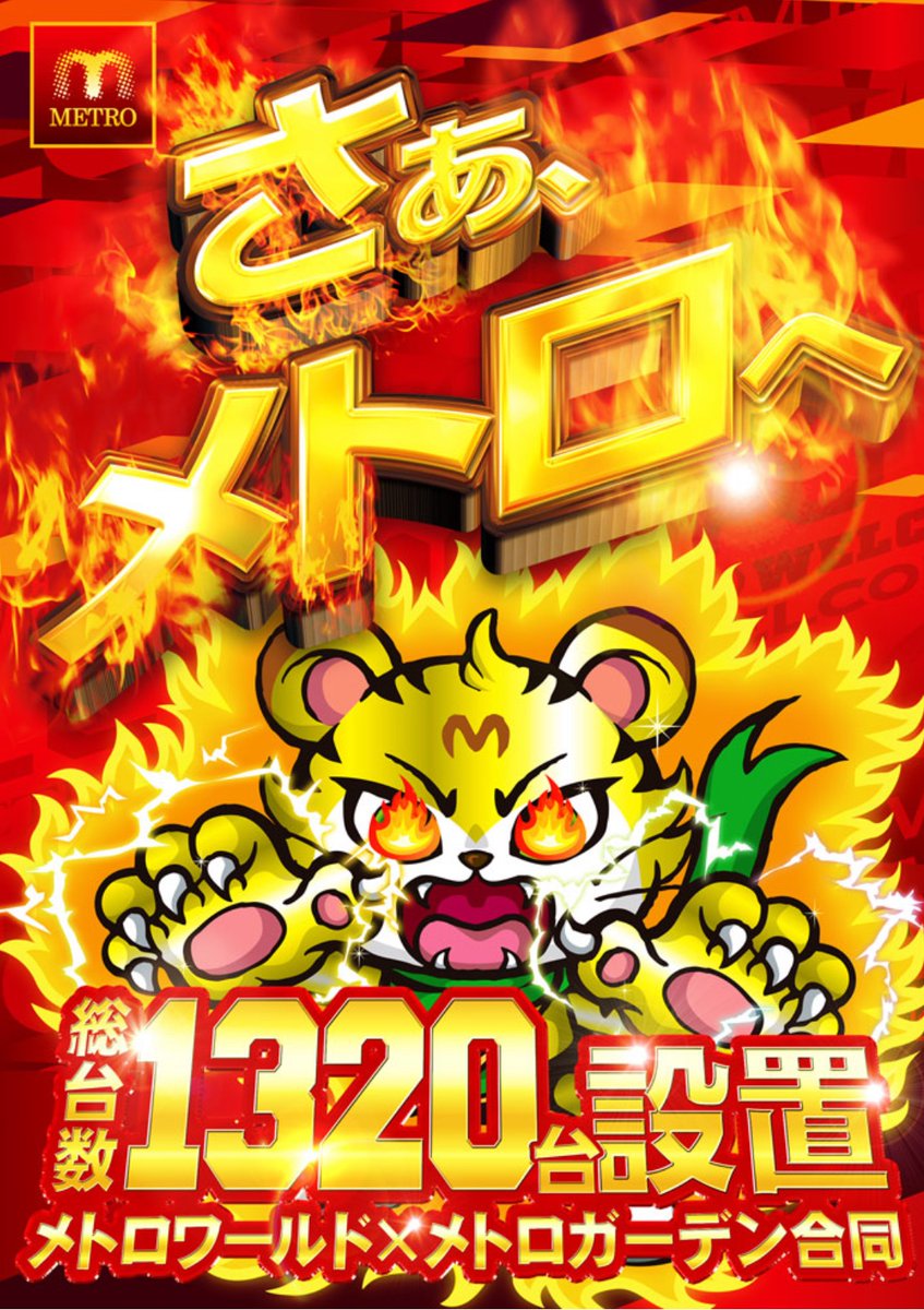 の*ん様 ❤️本日　夜9時頃　終了❤️558⭐️超レア【 マリエ 】クリスマスロ スロっち on X