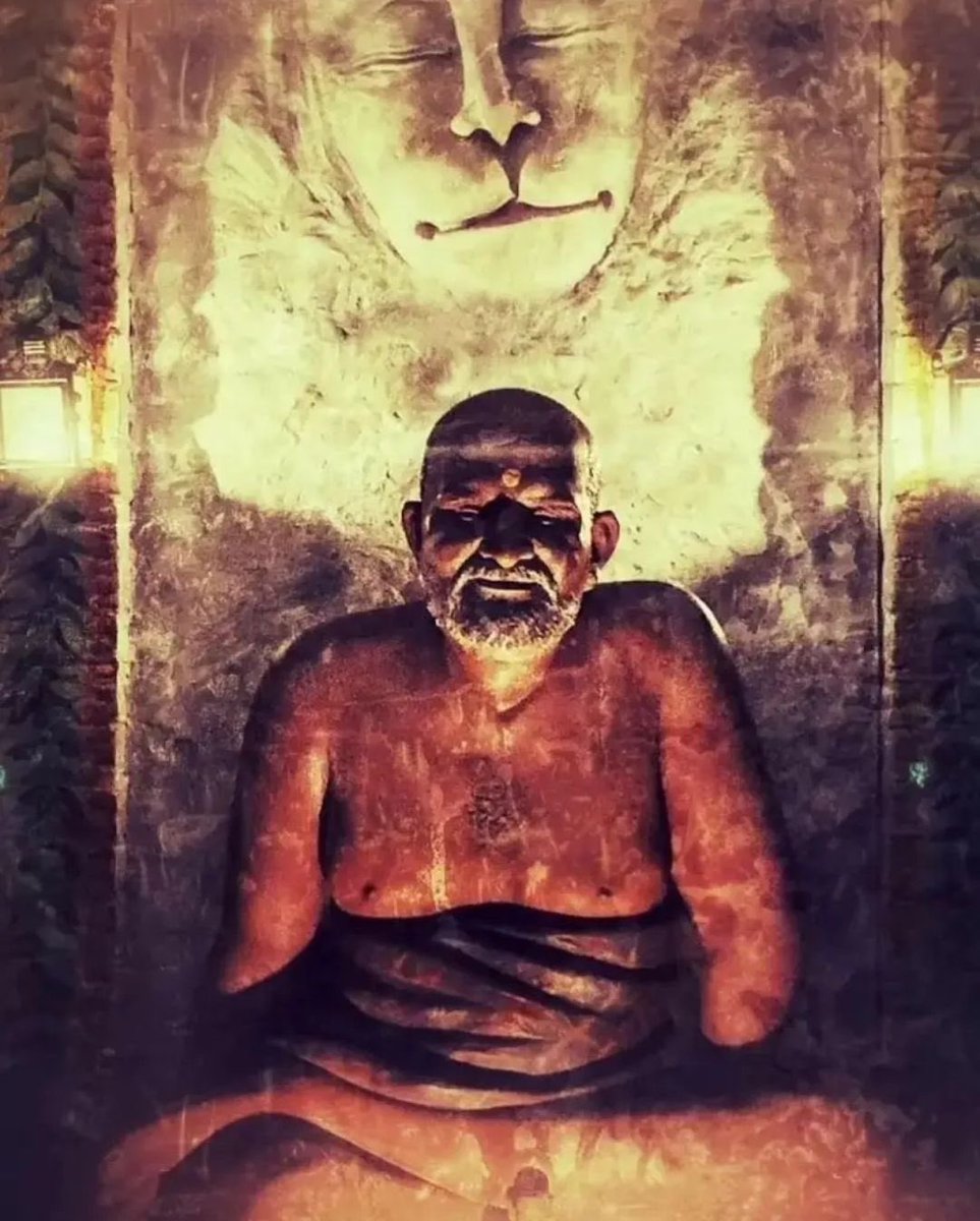 दिन का आरम्भ राम राम बोलकर करें, टाइप करें “राम राम” आपकी मनोकामना अवश्य पूर्ण होगी! 

राम राम ❤️