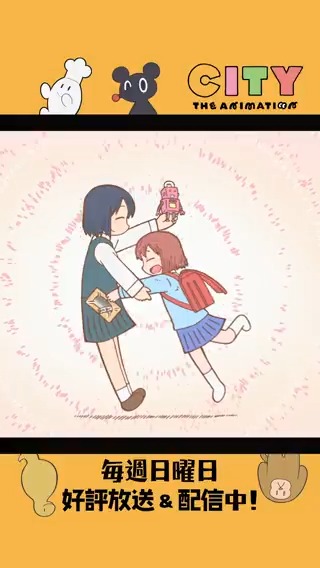 あきにゃん♪ページ あきにゃん@ (@naoiakinyan) / X