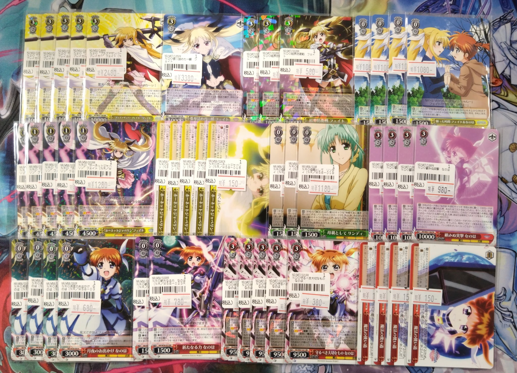 ✨ネクストプロ大須2号店✨ on X: 