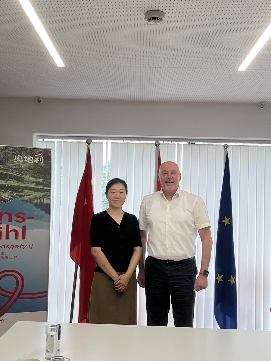 Delegation from Huai’an visit Austrian Consulate General in Shanghai! Thanks to DepDir. HAO Meng for interesting exchange #Huaian is birthplace of #ZhouEnlai and successful prefecture-level city in #Jiangsu offering wide range of opportunities for Austrian companies <a href="/MFA_Austria/">MFA Austria</a>