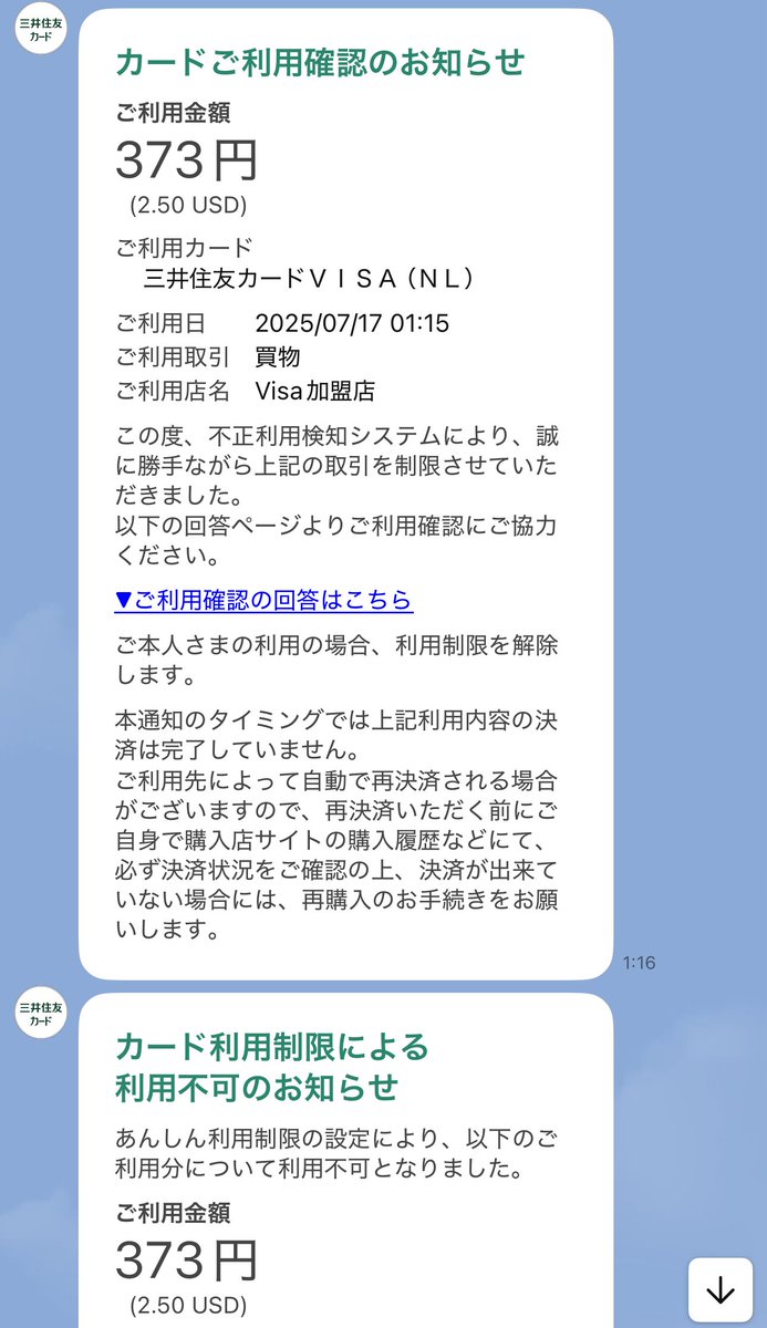 あぐ様　ご確認専用ページ250223 CUCP207CE ピロー形ユニット(鋳鉄製カバー付) 1個 旭精工 【通販