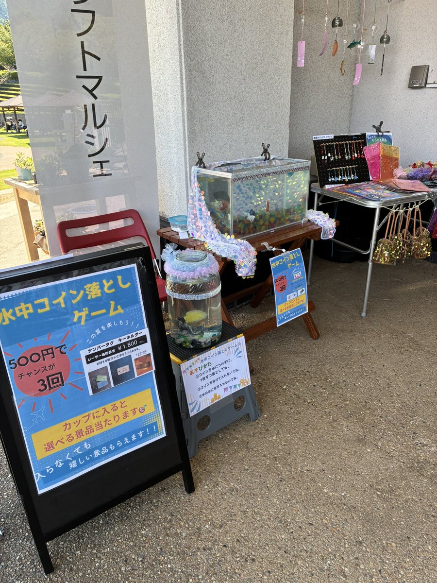 yurusolo's tweet image. いつもありがとうございます😊平日は埼玉県嵐山町の実店舗で営業中🏬✨今週末の3連休は富士川クラフトパークです🎪✨
水中コイン落としゲームやナンバープレートキーホルダー。オリジナルグッズ作製。なんか色々やっている革屋さんです🔨🐂✨お気軽にお立ち寄り下さい😊
#身延町 #オリジナルグッズ