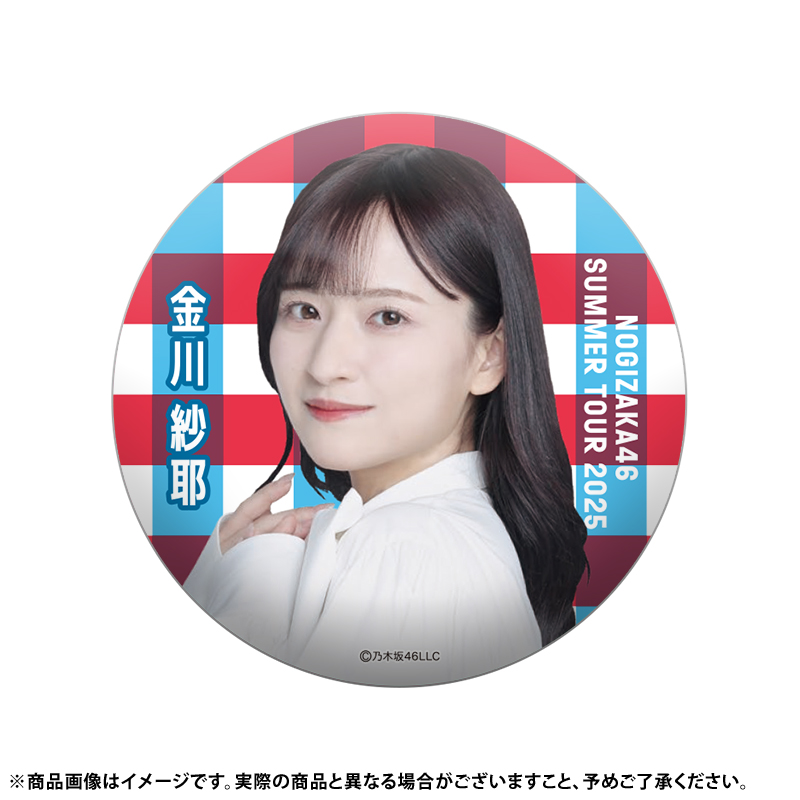 乃木坂46オフィシャルグッズ【公式】 on X: 