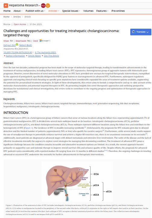 HepatomaRes's tweet photo. 🔍 insights on intrahepatic #cholangiocarcinoma (iCCA)!
📌 Paper: Challenges & Opportunities for Treating iCCA: Targeted Therapy
#FGFR2 fusions, #IDH1/2 mutations, #BRAF
#Resistance mechanisms explored
📖 Read more:
https://t.co/JCDIlk66xE https://t.co/0ePnPHQwRR