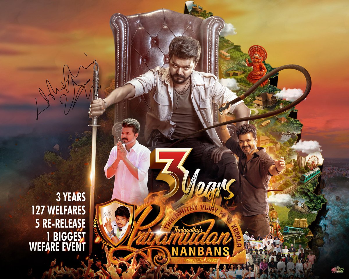 Completed Our 3 Years Journey ❤️💎

#JanaNayagan <a href="/actorvijay/">Vijay</a>