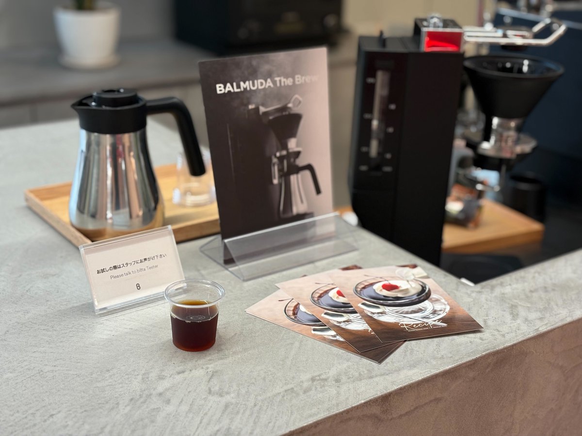 中古美品✴︎BALMUDA SmartHeater2 Wi-Fi BALMUDA 「BALMUDA」THE BREW : ZOZOTOWN Yahoo!店 - 通販