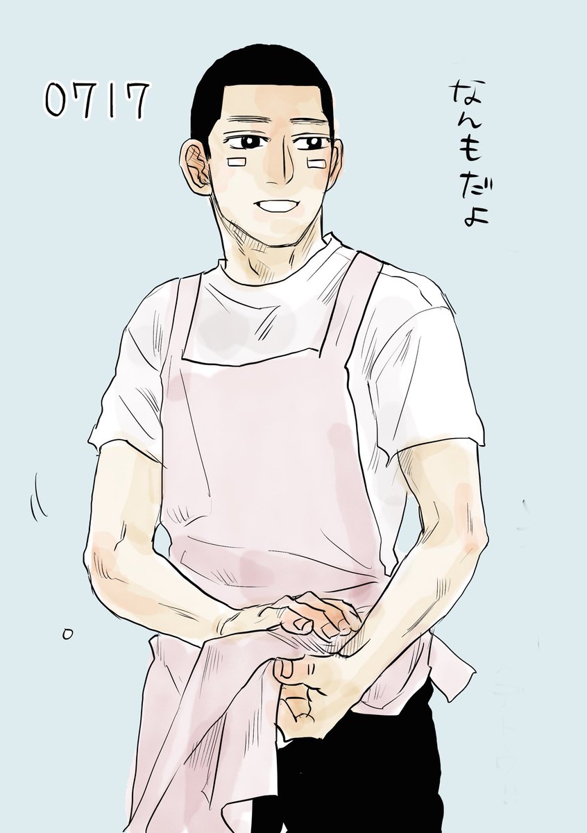 ucouco62's tweet image. ンゴ〜おめでとう〜！