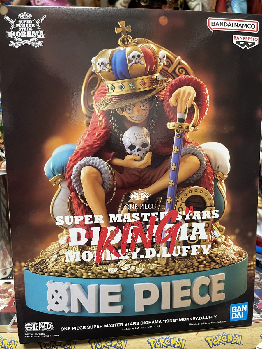 417kaizokudan's tweet image. 届いた☺︎
箱だけでカッコいい📦✨

#ルフィ　#SMSD