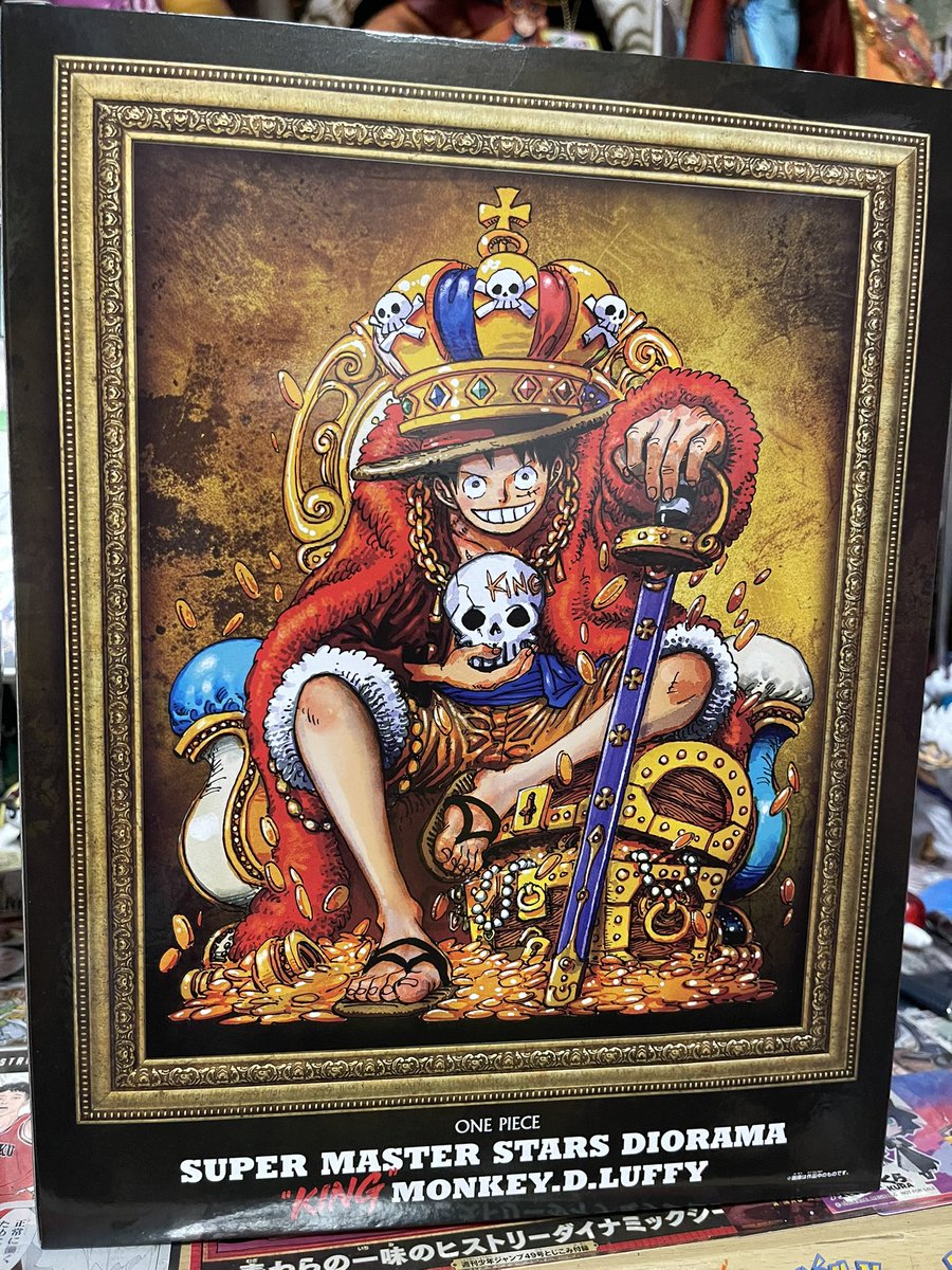 417kaizokudan's tweet image. 届いた☺︎
箱だけでカッコいい📦✨

#ルフィ　#SMSD