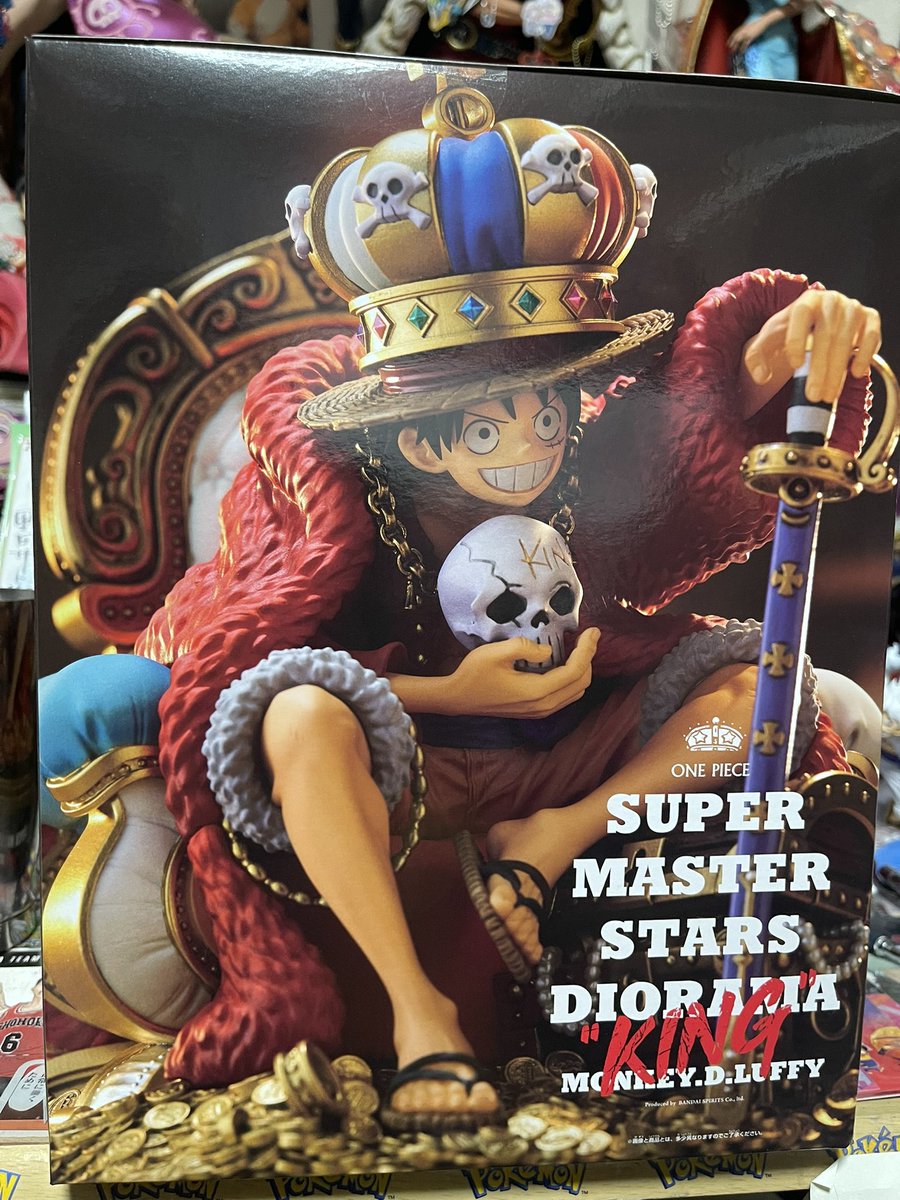 417kaizokudan's tweet image. 届いた☺︎
箱だけでカッコいい📦✨

#ルフィ　#SMSD