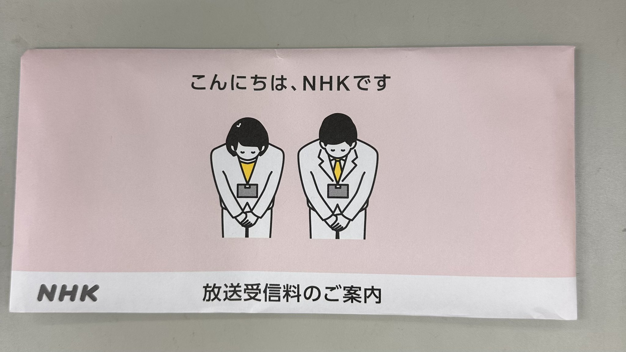 ♡ Re¨̮♡プロフ必読！！ 様、専用♡※他の方はご遠慮ください‼️ ROUTE五💉PPmmPP on X: 