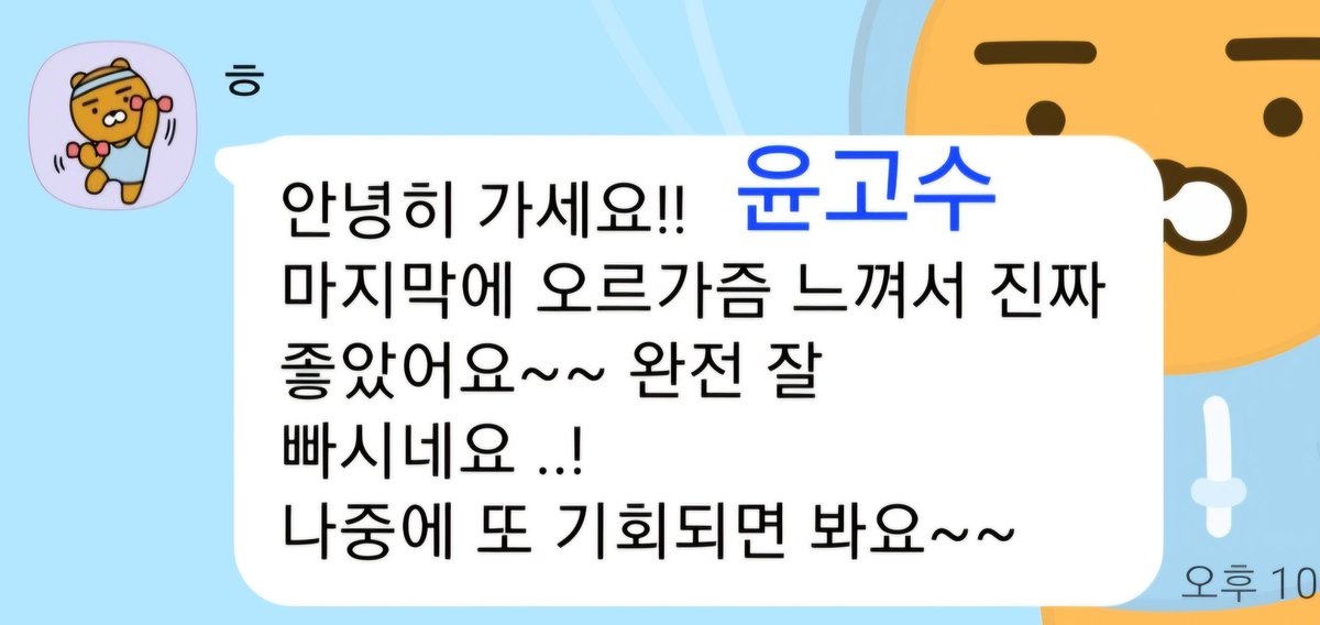 yoousk05's tweet photo. 처음인 사람도 고민하지말고 연락주세요 원하시는거 다 맞추어 드려요 궁금한거 물어보세요 서울/경기 나이 외모 상관없습니다 라인jara098 옵챗 디엠으로 주세요 늦은시간 이른시간 낮 시간 상관없습니다 

https://t.co/I1tNYGbADG 

#보빨 #커닐 #젖빨 #오프 #전신애무 #섹스리스 #평일 https://t.co/Q0wB9eaVtl