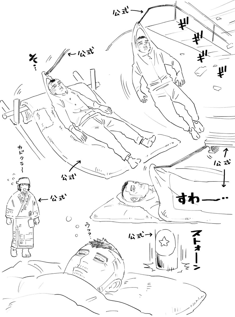 _dakuonpu's tweet image. 