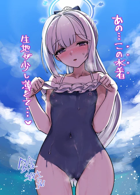 月雪ミヤコならやる(╹◡╹)