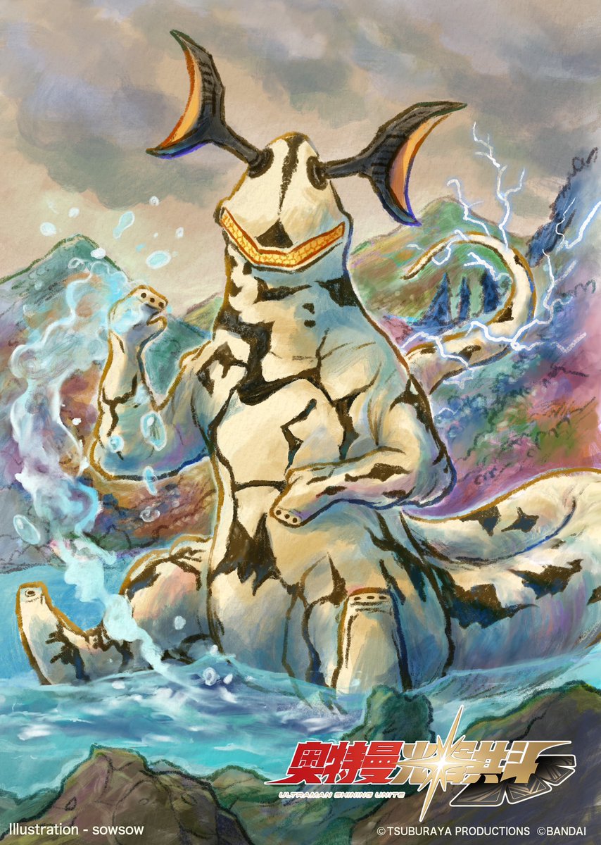 ◇Works◇ 「Ultraman Shining Unite」（中国でリリース中） こちらの