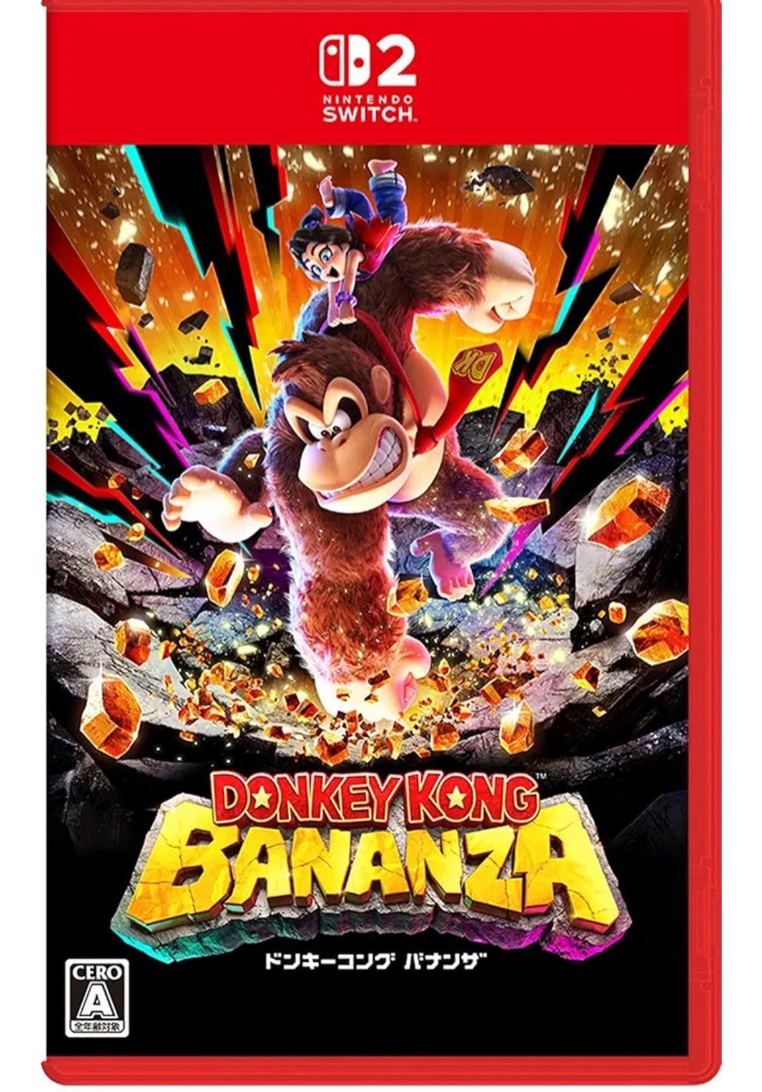 ドンキーさん専用 いとみや on X: 