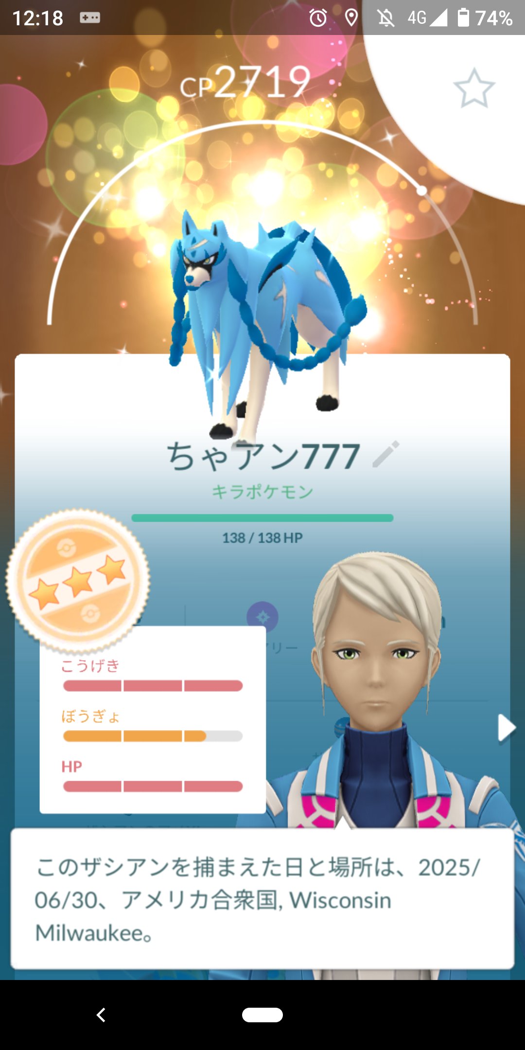 いっちゃん いっちゃん (@89mohamaji_nm7) / X