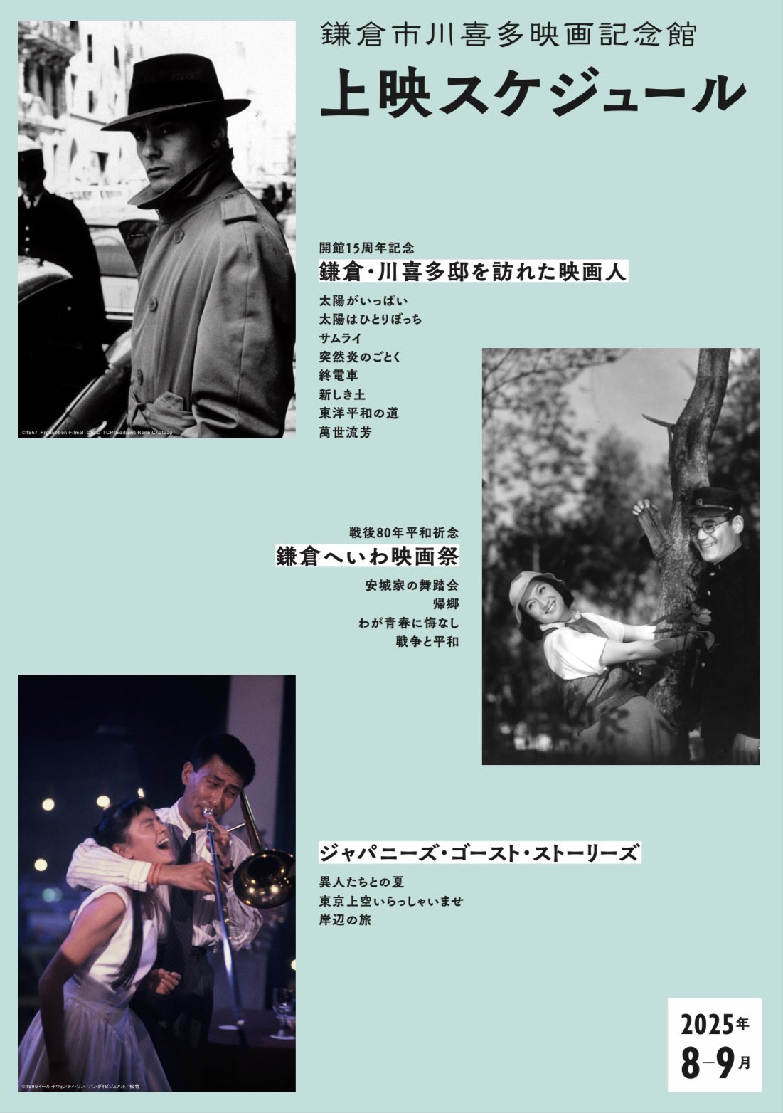 志田一穂 johnny SHIDA on X: 