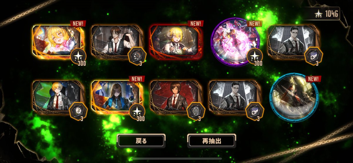 mamewiste's tweet photo. 初めてのヴァルプルギス
明日死ぬのかな
#Limbus_Company https://t.co/oXukYw659Y