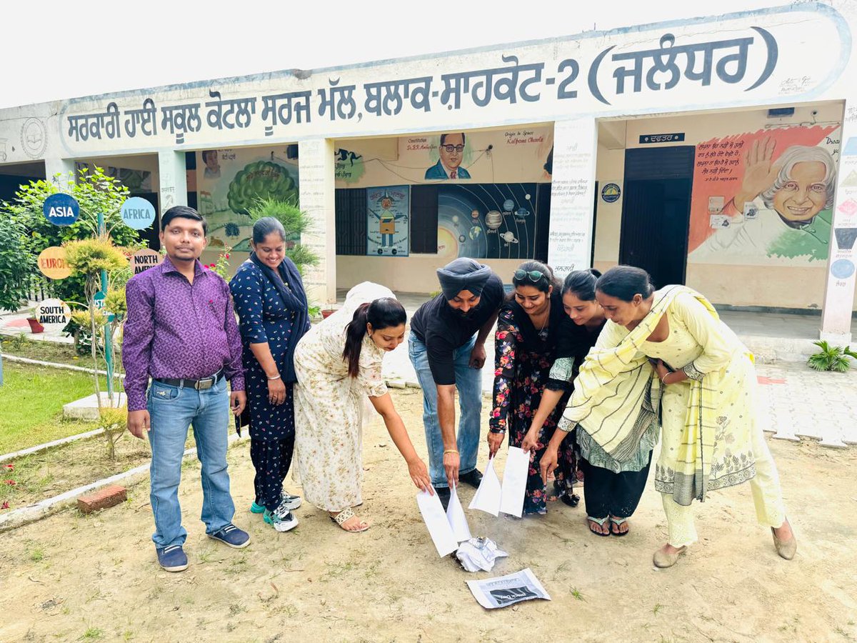 ਪੰਜਾਬ ਪੇਅ ਸਕੇਲ ਬਹਾਲੀ ਸਾਂਝਾ ਫ਼ਰੰਟ, ਪੰਜਾਬ tweet media
