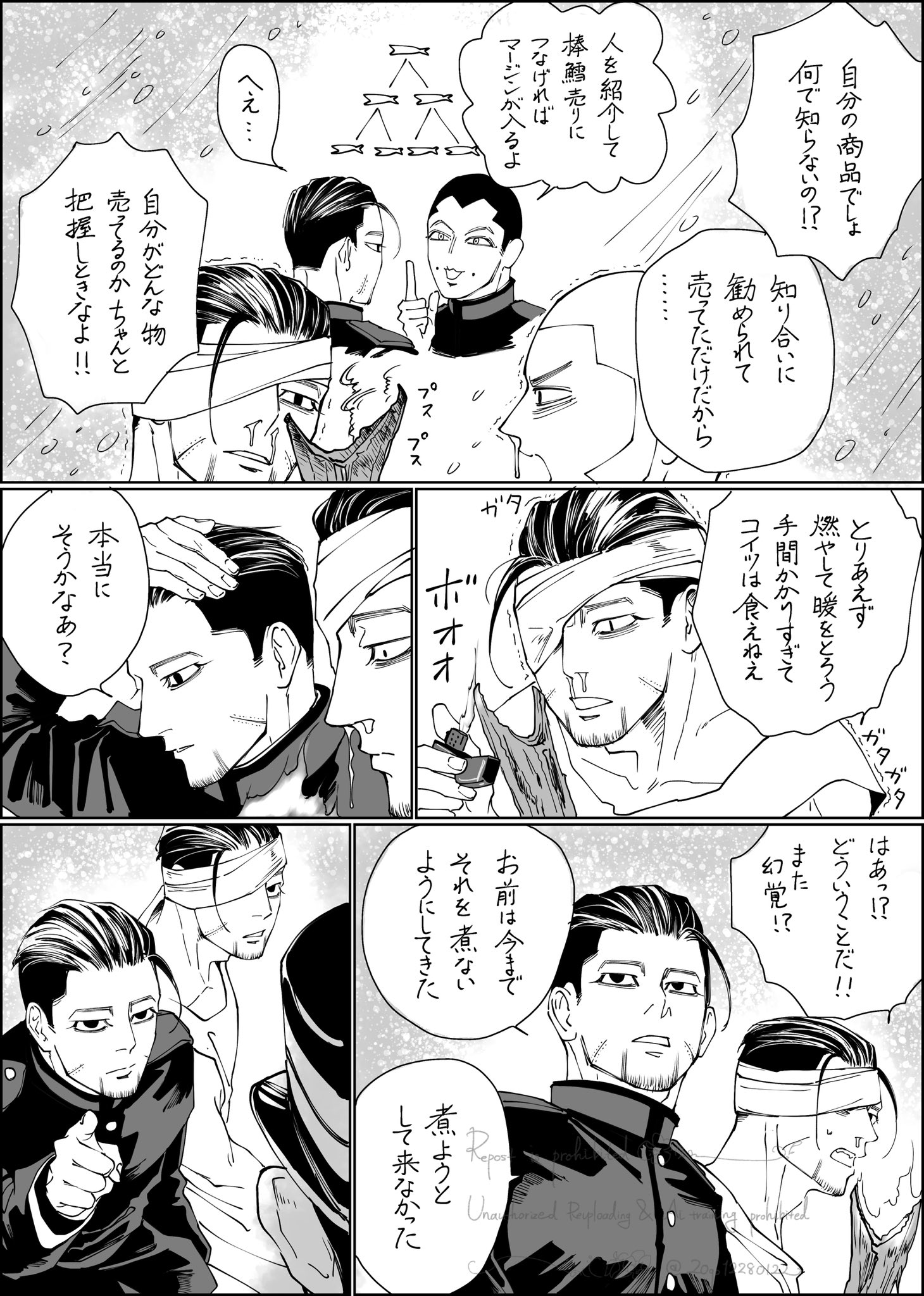 二十二 (@nnnnnjnnnnn) / X