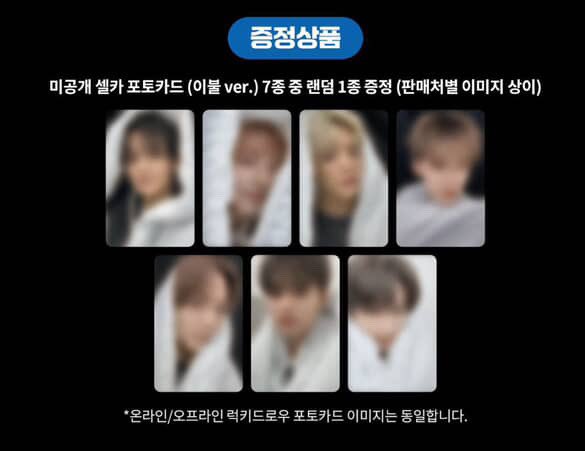 파이 tweet media
