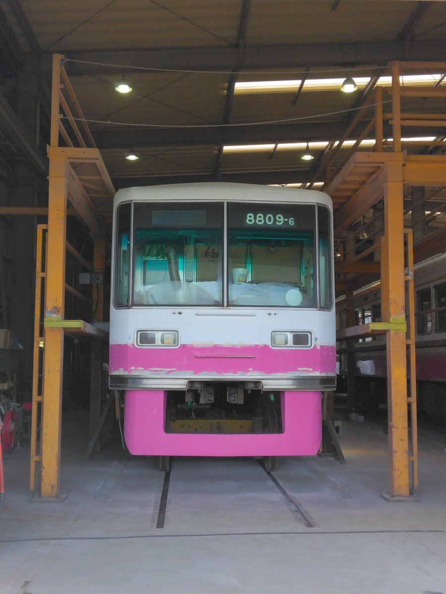 翡翠 いろは on X