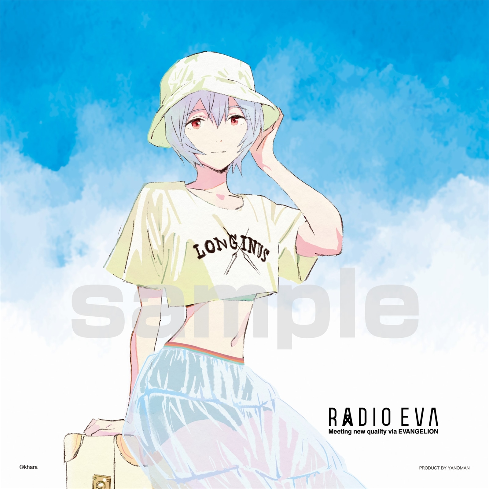 エヴァンゲリオン　バレンタイン　レイ EVANGELION STOREよりレイとアスカの新商品が登場！実店舗(池袋