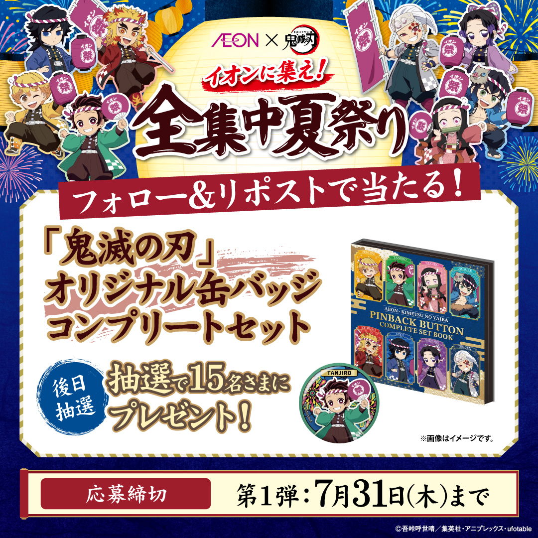 ゆきそら様お取り置き　7/31まで　猫　レジンヘアゴム　打ち上げ花火　白 ゆきそら様お取り置き 7/31まで 猫 レジンヘアゴム 打ち上げ花火 白