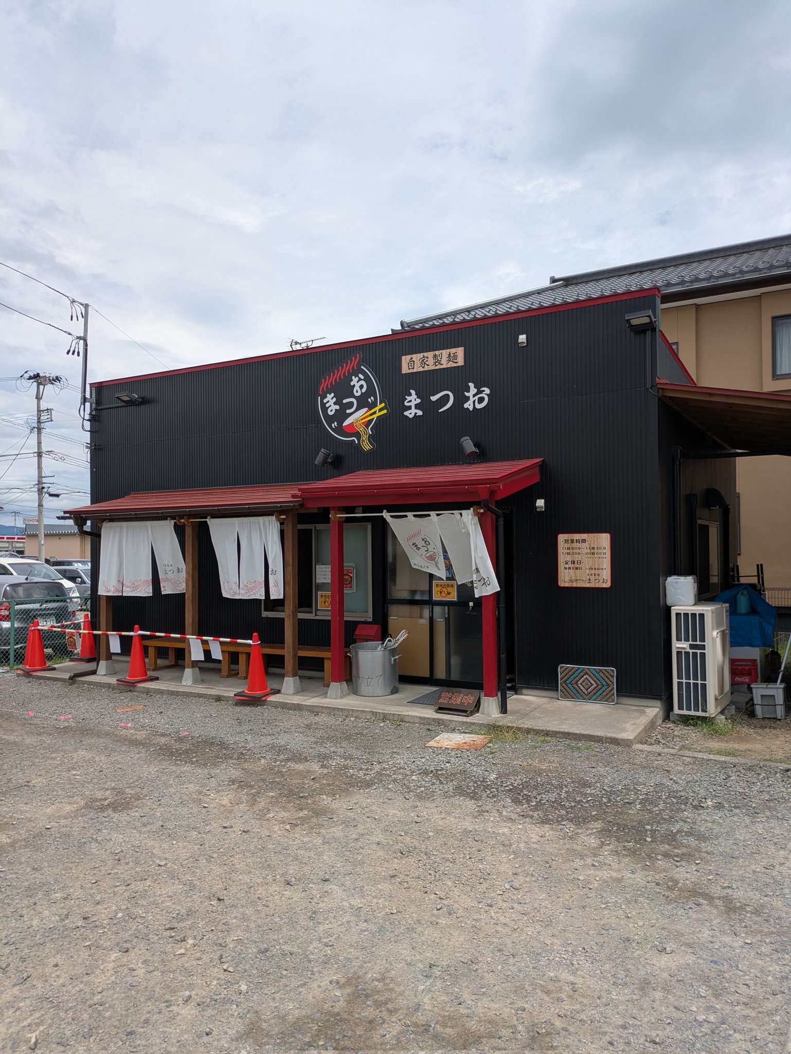 ## tetsuo様##  専用　　2024.9/14(午前中)には削除します。 日本初の取り組みが実現!!! / 京都産業大学 × 札幌新陽高校