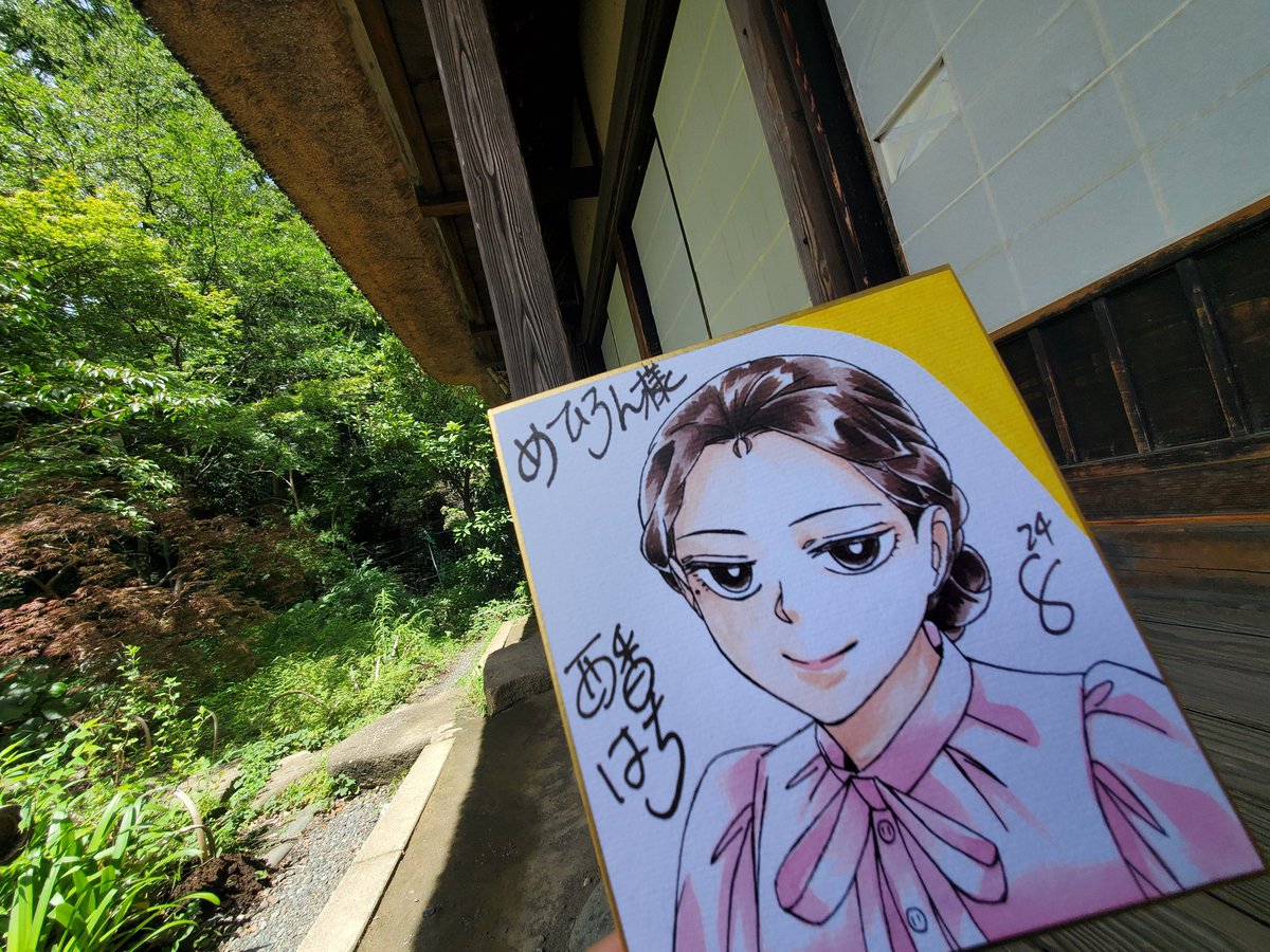 きょうか　12/10日まで 楽天市場】【ポイント5倍! 7/19 20:00〜7/20 1:59】【特許取得済