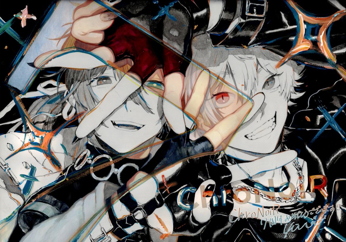 ChroNoiR オリジナルジャケット ChroNoiR、1stミニアルバムのジャケット＆特典ビジュアルを公開