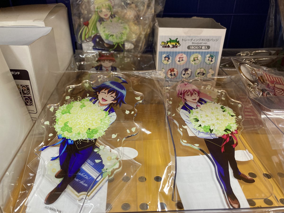 グッズ_入荷情報】 「魔入りました！入間くん」 ~Bouquet ver