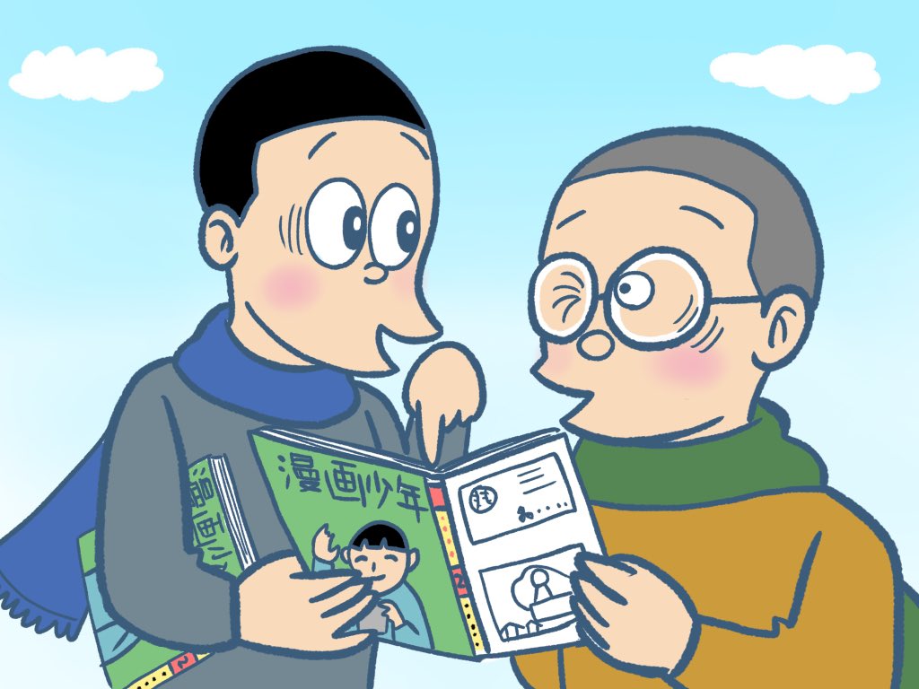 今日は漫画の日。

最近「まんが道」を読み返しています。
私が最初に読んだのは小学生の頃なので、内容もほぼ忘れています。
当時は少し難しく思ったこともありましたが、今読むと面白いです✨

#まんが道　#藤子不二雄
#漫画の日