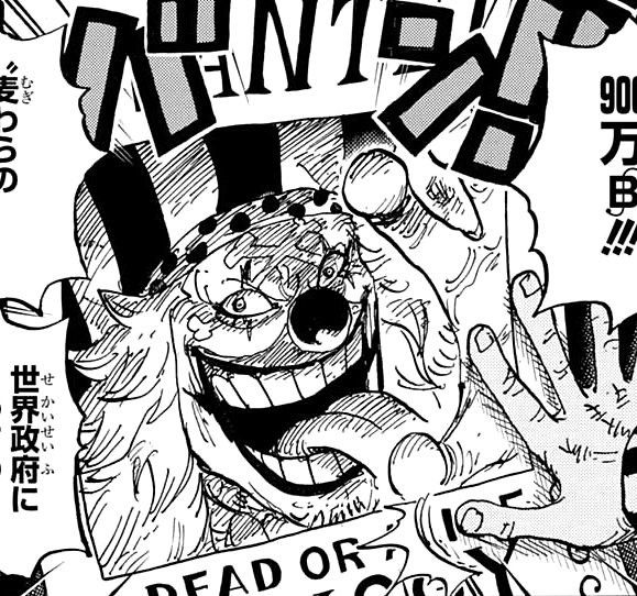 JujutsuHiigh's tweet image. Nooticing #ONEPIECE1155