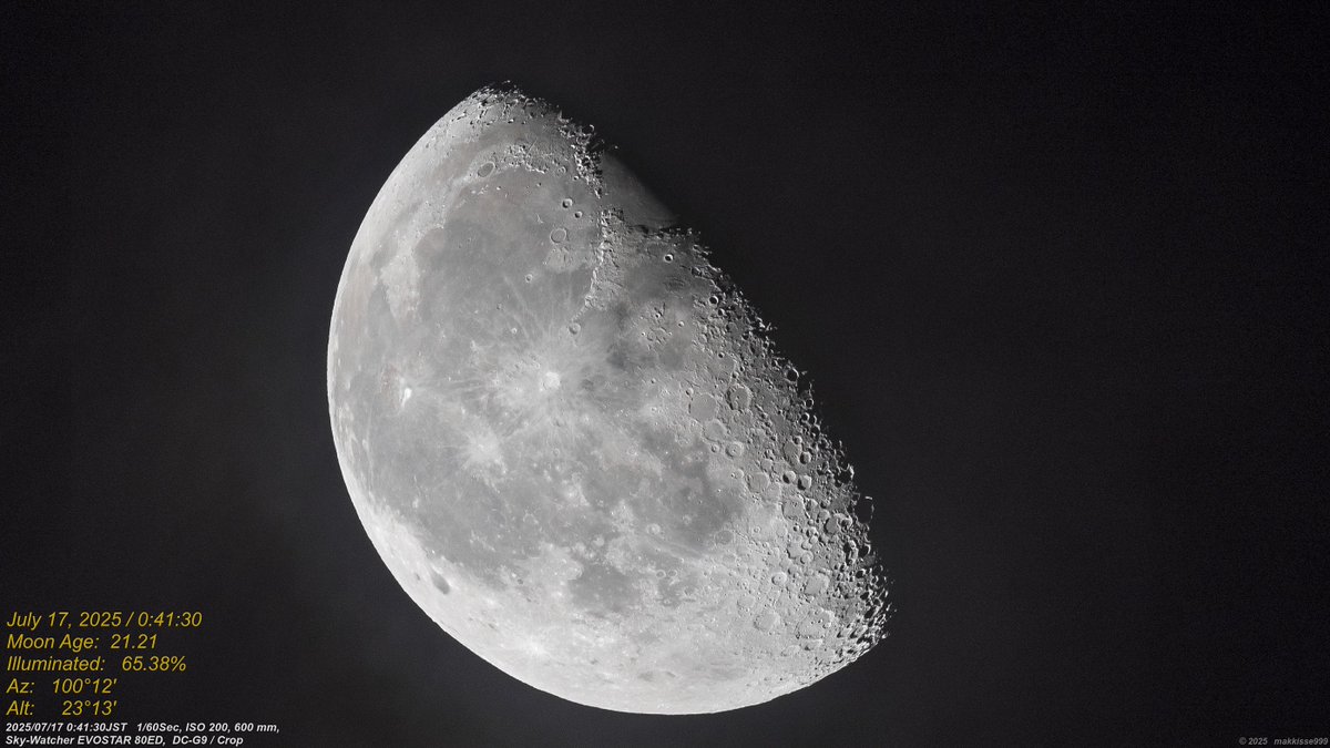 makkisse999's tweet image. 7月16日 23:38, 7月17日 0:41　夜遅くに土星と並んで月が昇ってきた。 #月