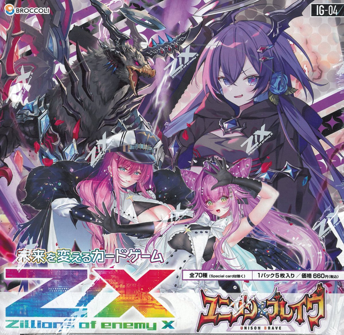 イエローサブマリン京都店 on X: 