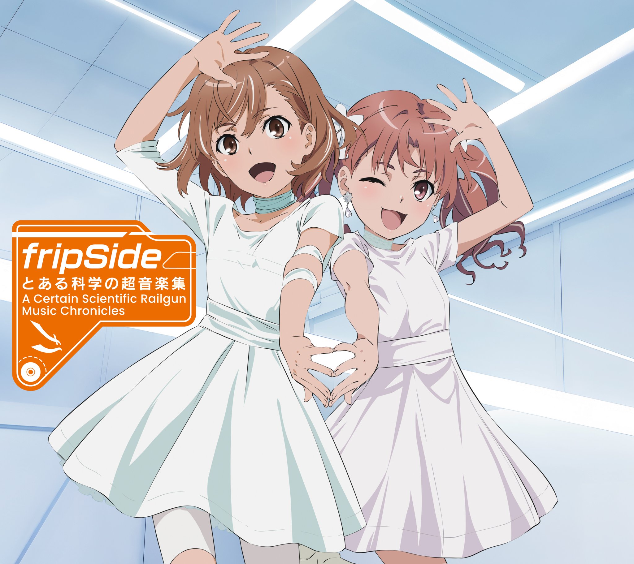 未使用 Aphrodite - Project 2 / レコード Used / LP】 O.S.T. (久石譲) / 機甲創世記モスピーダ Vol. II