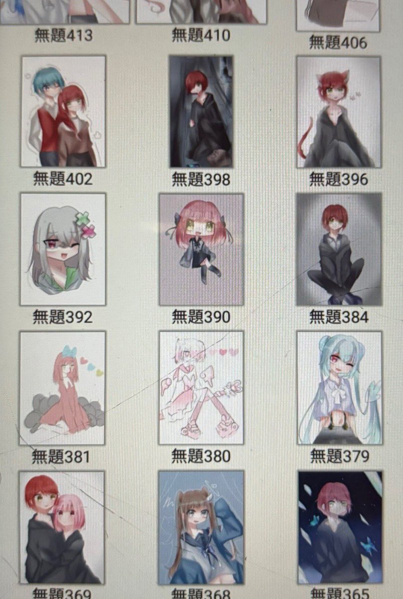 makaronii99's tweet image. 死ぬほど懐かしい